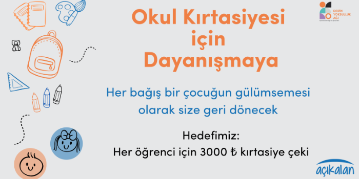 Donation page image