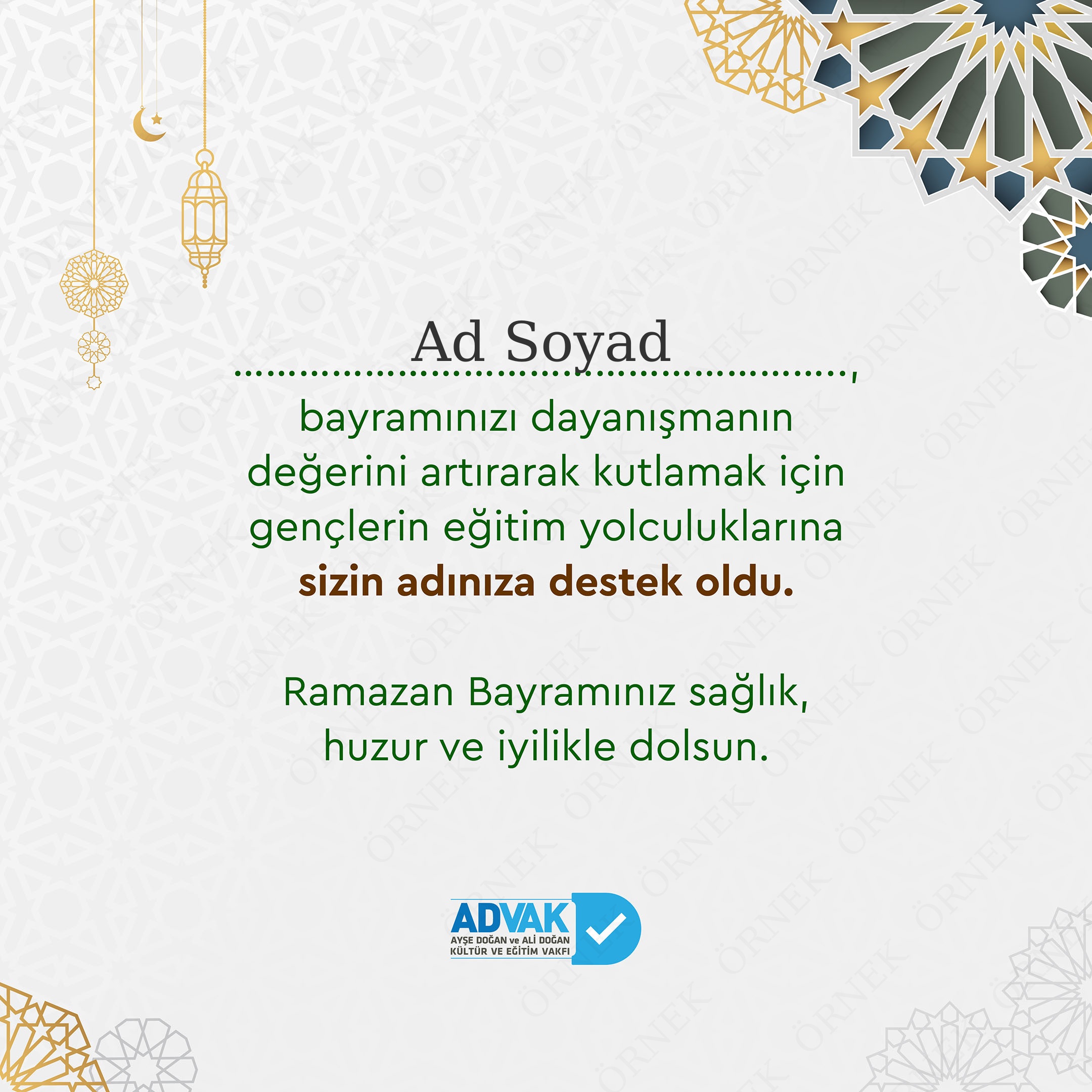 E-Card | Ayşe Ali Doğan Eğitim Ve Kültür Vakfı | Fonzip