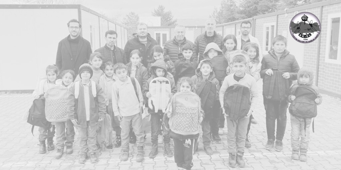 Donation page image
