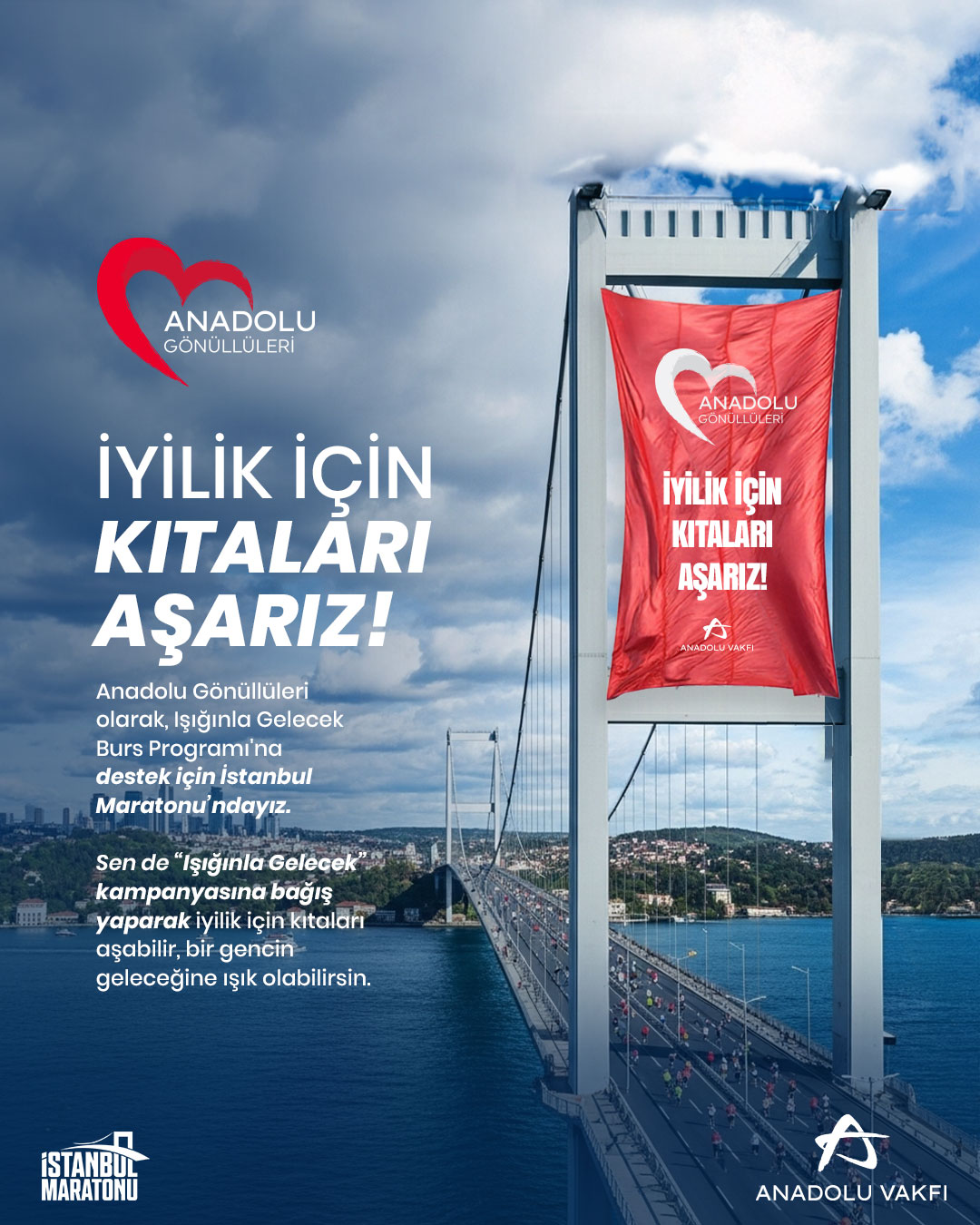 Anadolu Gönüllüleri Bağış Havuzu
