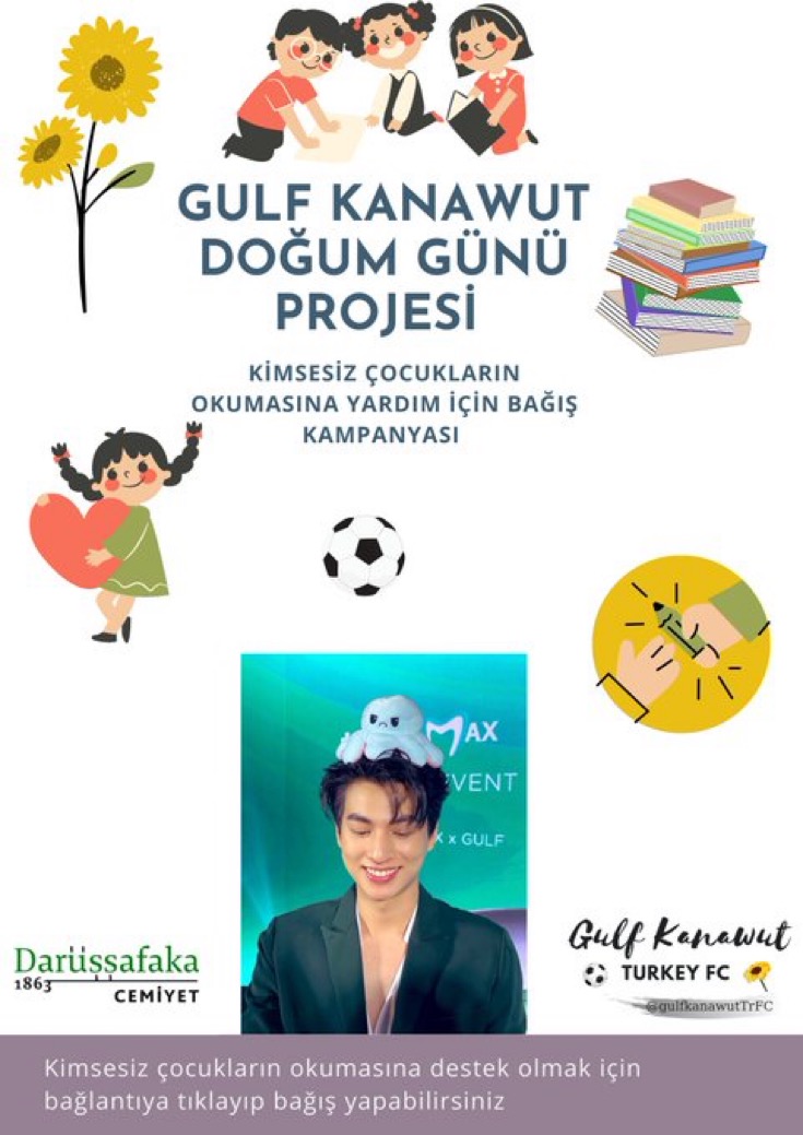 Gulf Kanawut Doğum Günü