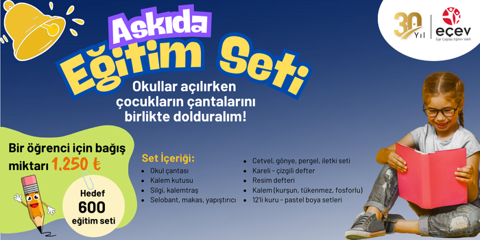 Donation page image