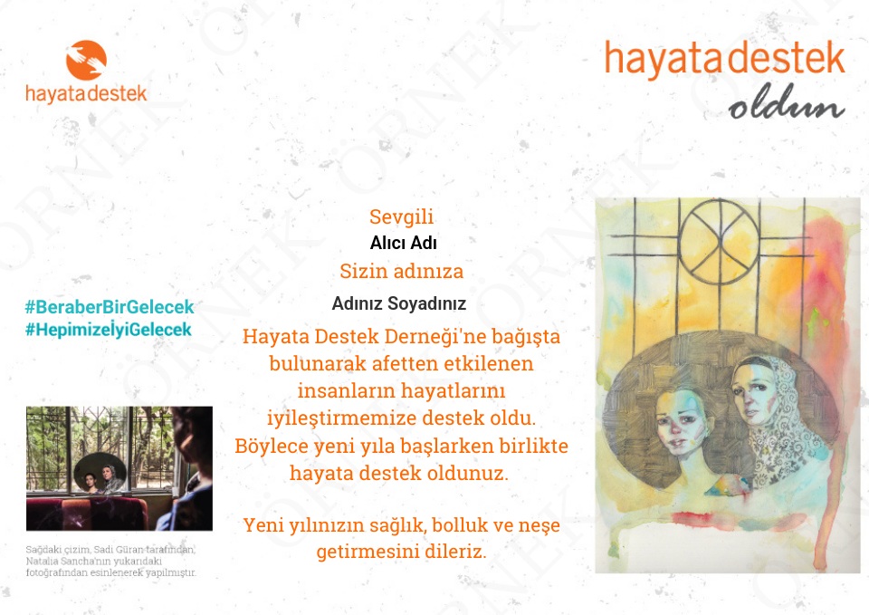 Yeni Yıl Kartı - 3