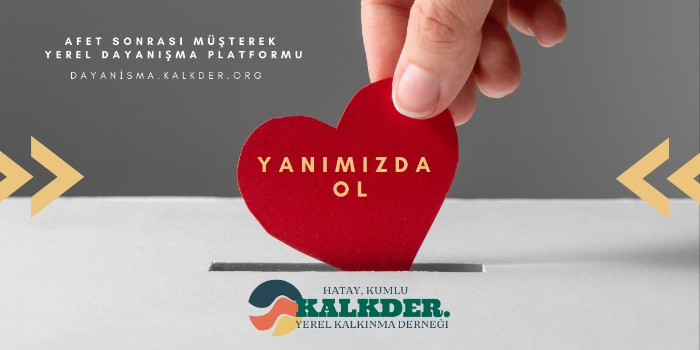 Donation page image