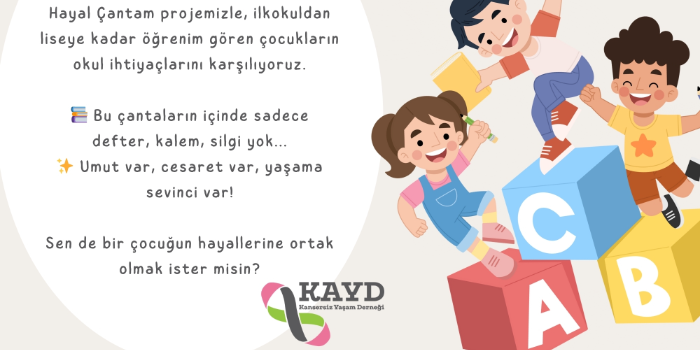 Donation page image