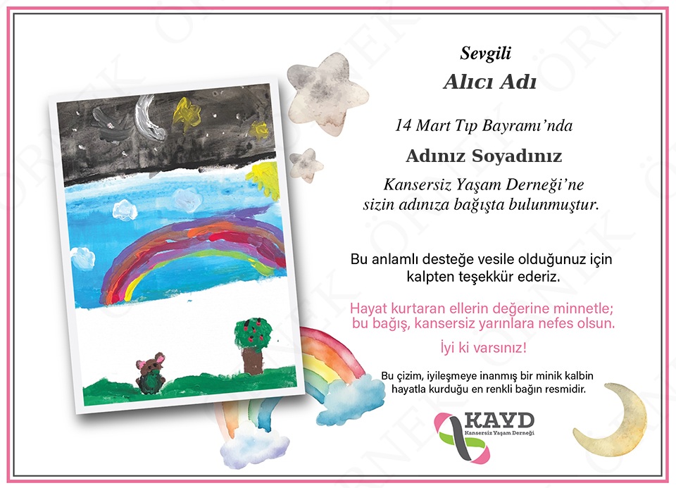 Tıp Bayramı