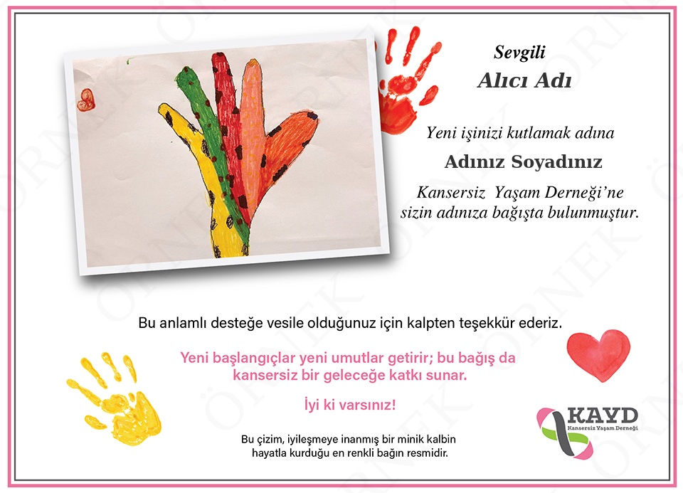 Yeni İş