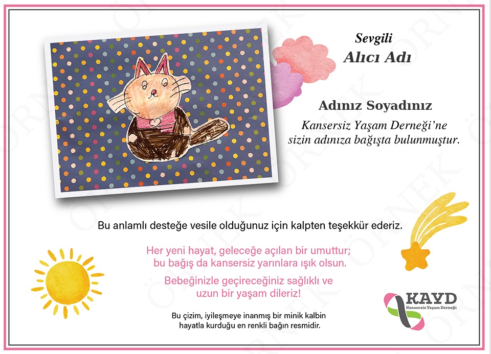 Yenidoğan