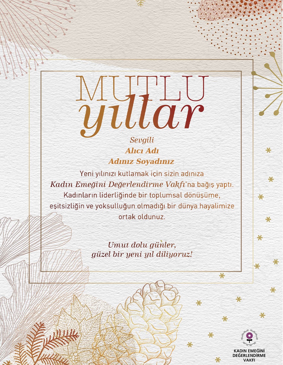 Yeni Yıl - Kozalak