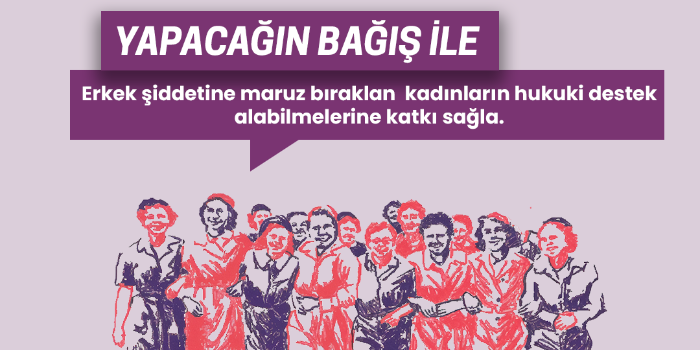 Donation page image