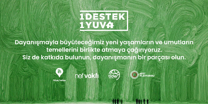Donation page image