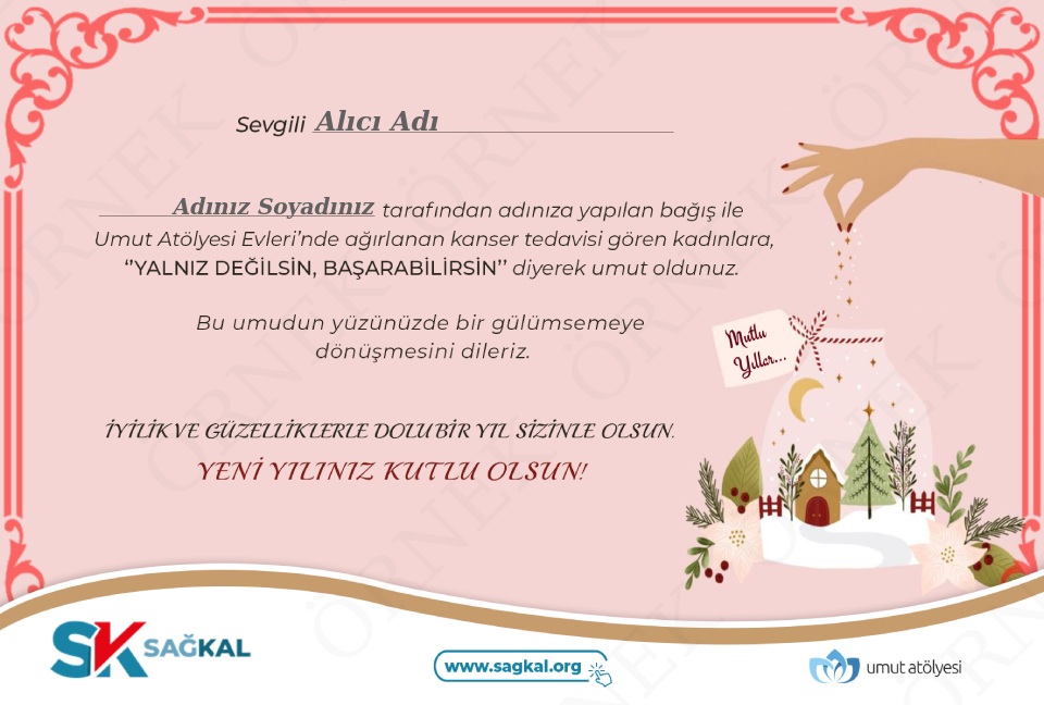 Yeni Yıl Sertifikası - 2021