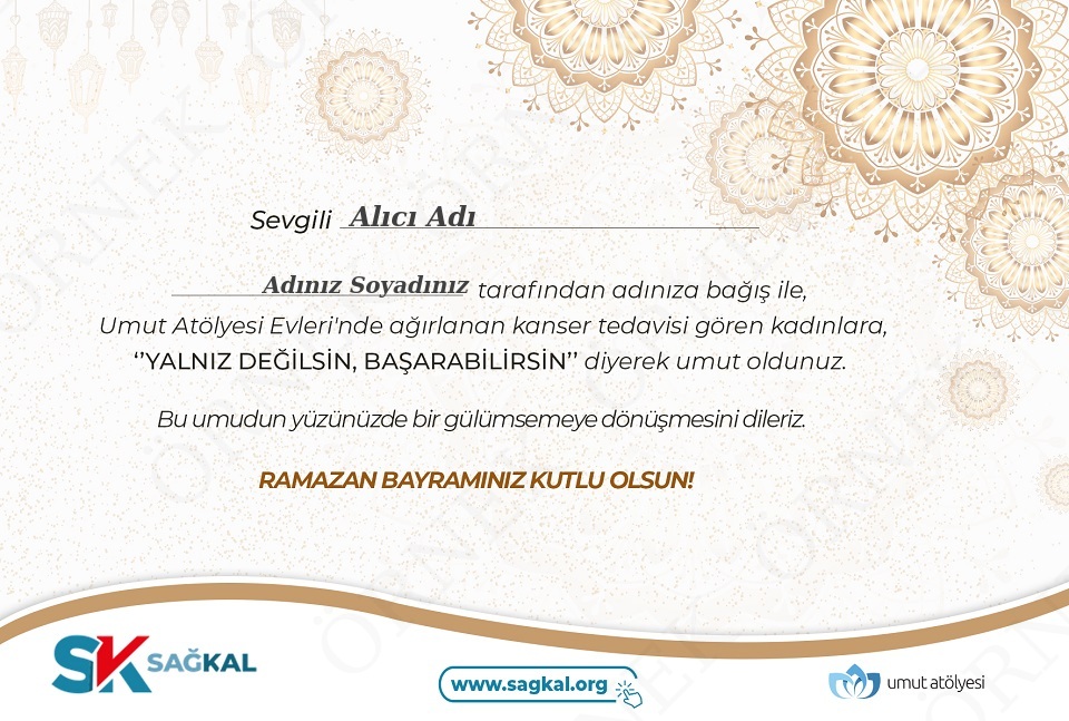 Ramazan Bayramı Sertifikası