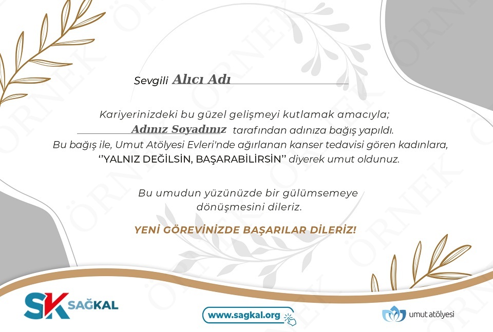 Terfi Tebrik Sertifikası