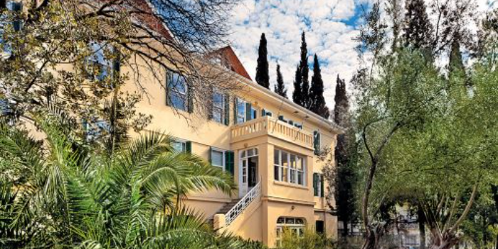 2-İzmir Amerikan Koleji