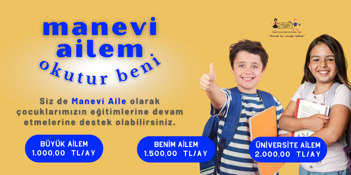 Donation page image