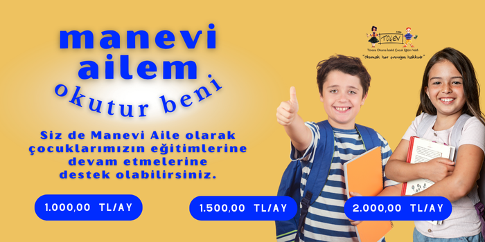 Donation page image