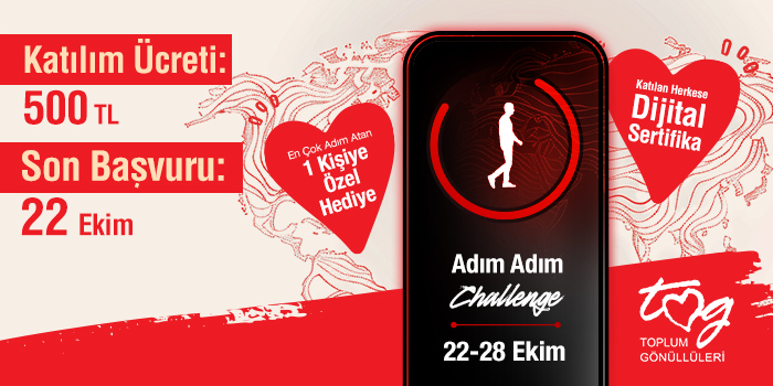 Donation page image