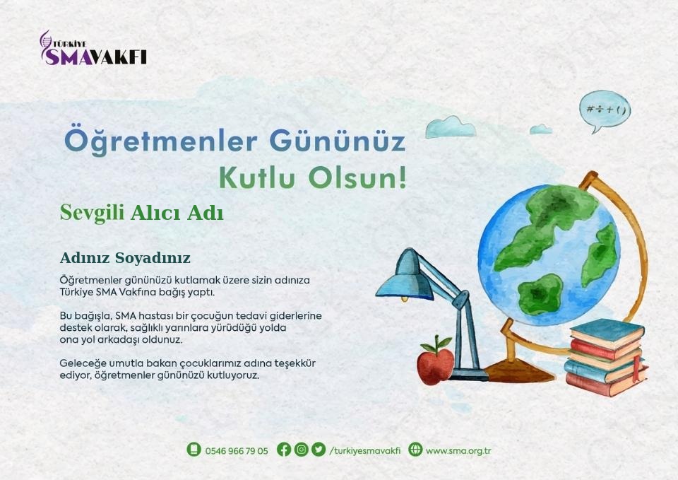 Öğretmenler Günü Sertifikası - 5
