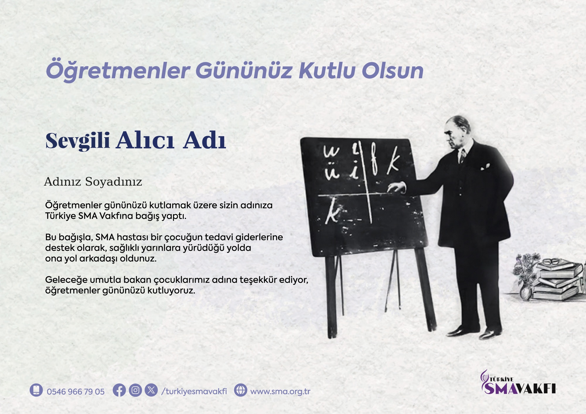 Öğretmenler Günü Sertifikası - 1