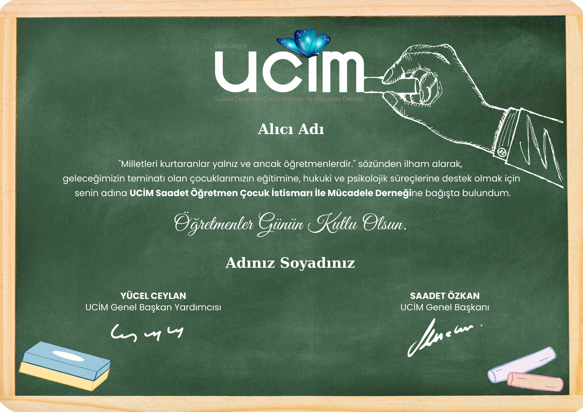 24 KASIM ÖĞRETMENLER GÜNÜ SERTİFİKASI (TEMA 1-TEKİL)