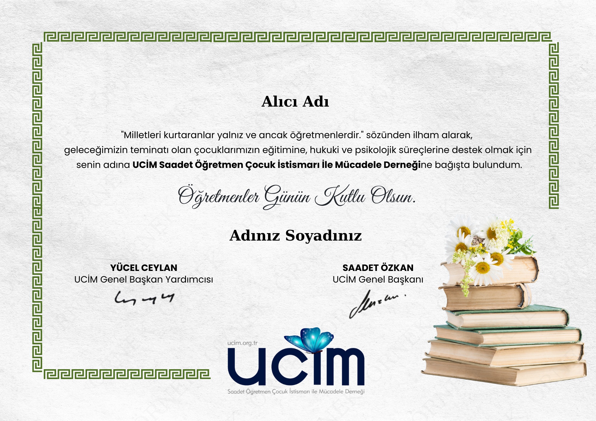 24 KASIM ÖĞRETMENLER GÜNÜ SERTİFİKASI (TEMA 2-TEKİL)